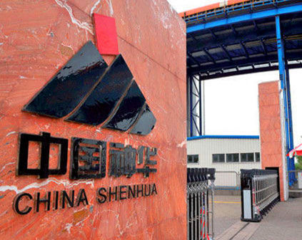 中國神華集團高壓膠管長期供應(yīng)